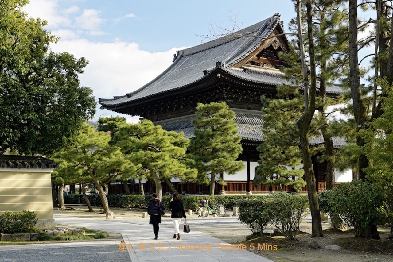Reikaku Kiyomizu Gojo Villa Kyoto Exterior photo